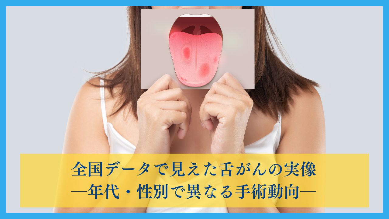 骨再生の新たなメカニズムが明らかに！！