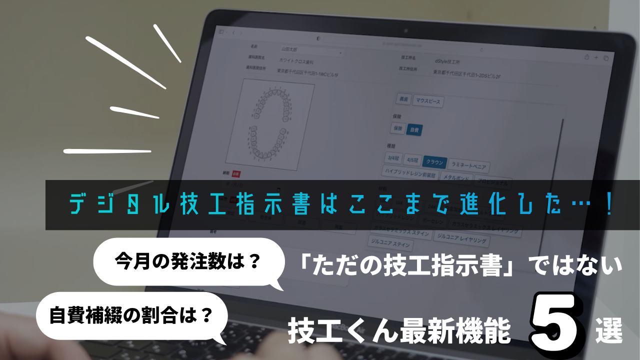 アベプラ【平日よる9時~生放送】 - 7月5日はXデー?根拠が