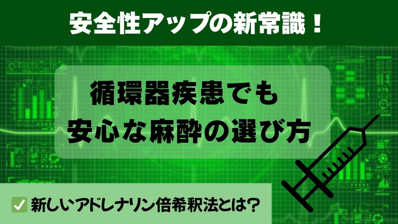 医療・合理性・経験 バイロン・グッドの医療人類学講義 医療・合理性・経験 :バイロン・グッドの医療人類学講義