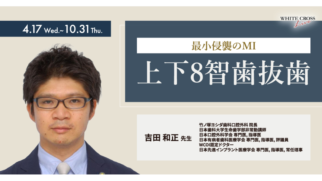 最新口腔外科学【値下げ交渉可】 g*o様 最新口腔外科学値下げ交渉可 最新口腔外科学値下げ