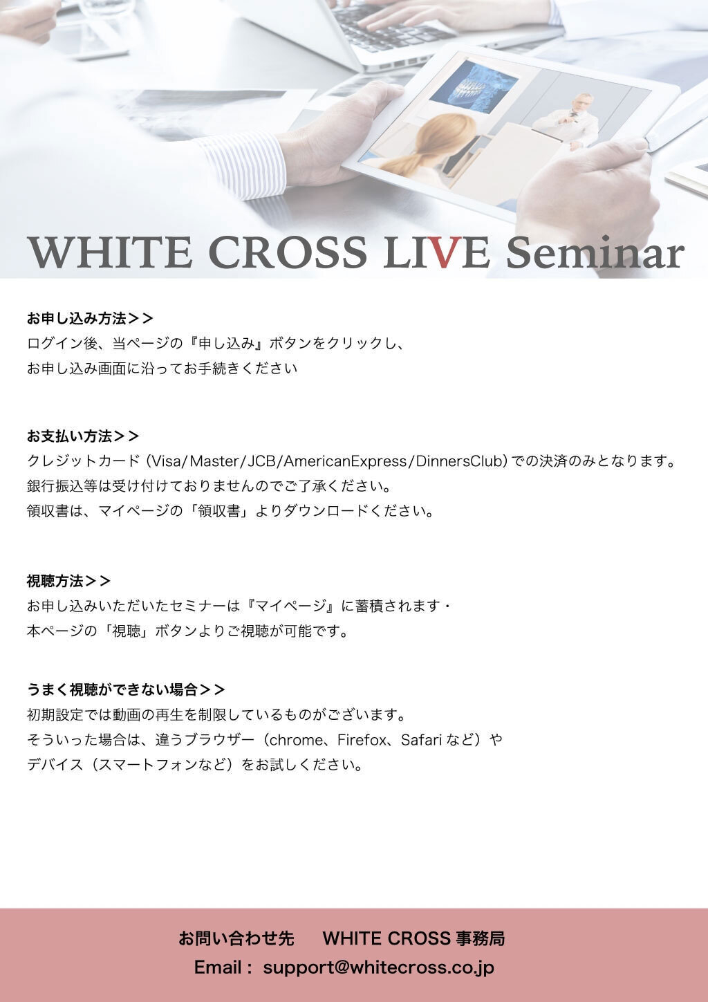 補綴を考えたマウスピース矯正～インプラントとAIの活用～の画像です。
