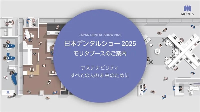 全身的偶発症とリスクマネジメント : 高齢者歯科診療のストラテジー Amazon.co.jp: 全身的偶発症とリスクマネジメント : 高齢者診療
