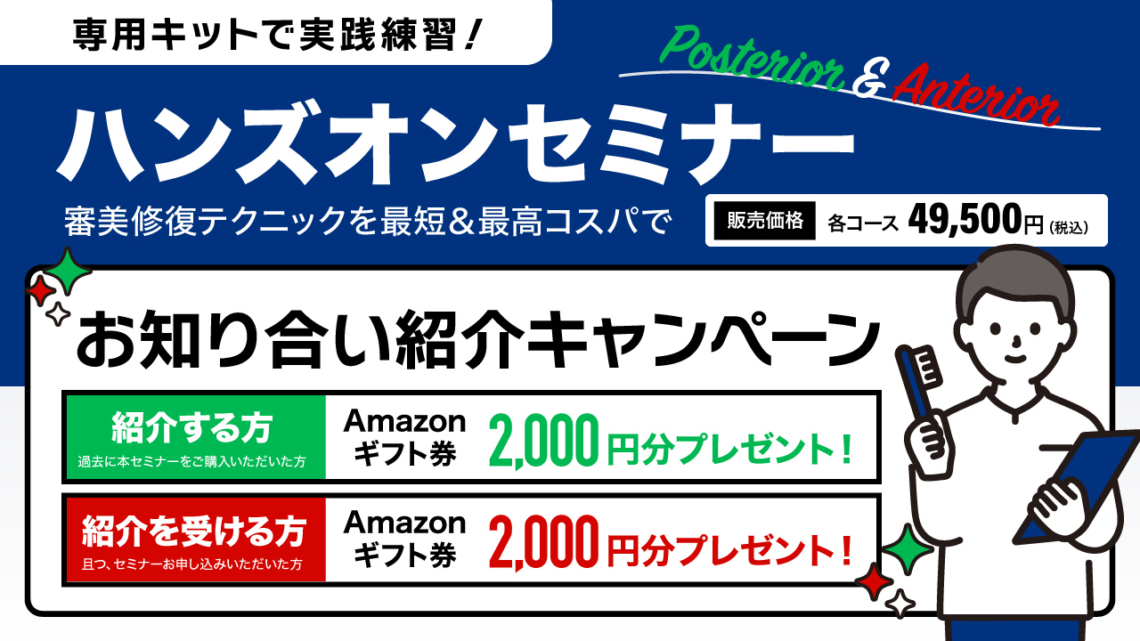 WHITE CROSS／ホワイト・クロス　日本盤CD　帯なし Whitecross - Amazon.com Music