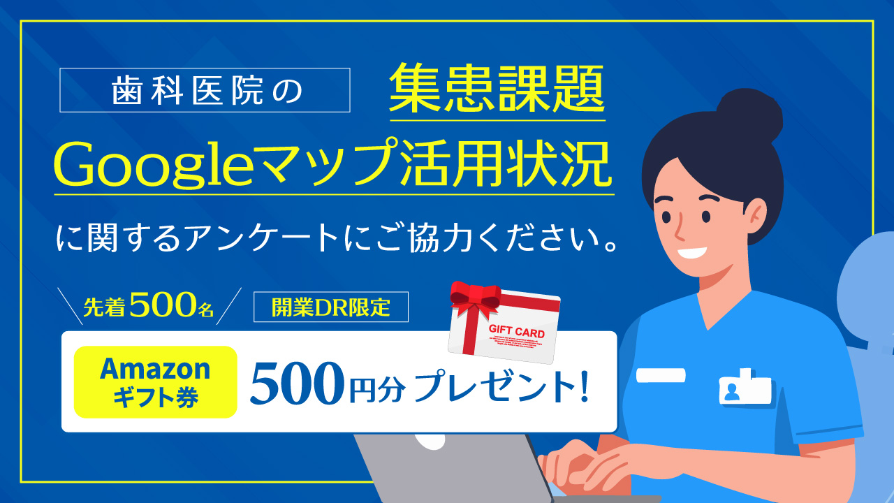 医師・歯科医師向け　開業コンサルティング教材CD 13枚セット 医師・歯科医師向け 開業コンサルティング教材CD 13枚セット