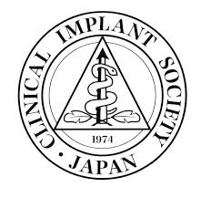 2025年度 日本口腔インプラント学会認定講習会 | WHITE CROSS