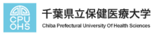 千葉県立保健医療大学の画像です。