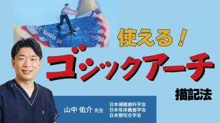 池田昭の年商2億円デンチャー経営講座 池田昭の年商2億円デンチャー経営講座 池田昭の年商2億円デンチャー