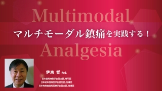 医療情報研究所　GPのための革新的「切開.剥離.縫合」 切開、剥離、縫合をスムーズに行う手順とポイント | Doctorbook