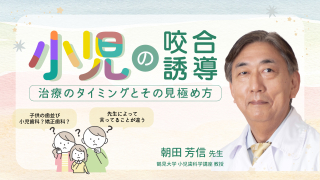 外れることなく超精密かつ最速のアタッチメント設置が実現！年間