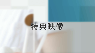 新卒スタッフでも簡単にできる予防患者激増マジック！3つのポイントで作る「予防カウンセリングマニュアル」の画像です。