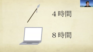 私たちはなぜ働くのか。歯科医院で取り組むワークライフバランスの工夫の画像です。