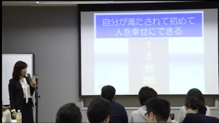 心を育てる！患者接遇マナーセミナー〜part7〜の画像です。