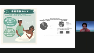 科学的根拠に基づく授乳アップデート！の画像です。