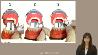 【応用編】の画像です。