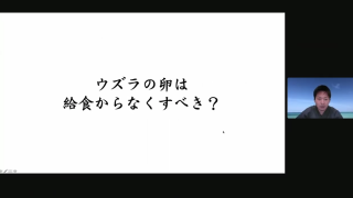 メディア報道ぶった斬り！偏った歯科情報を見た患者さんから聞かれたらこう答えようの画像です。