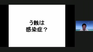 エビデンスでカリオロジーをジャック！現在入手可能な最良のう蝕学の画像です。