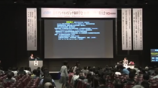 新時代を迎えた腸内常在菌研究の画像です。