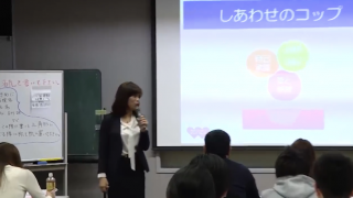 心を育てる！患者接遇マナーセミナー〜part1〜の画像です。