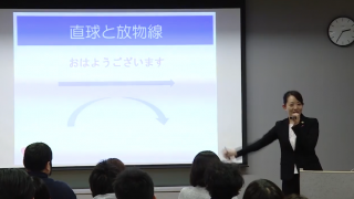 心を育てる！患者接遇マナーセミナー〜part4〜の画像です。