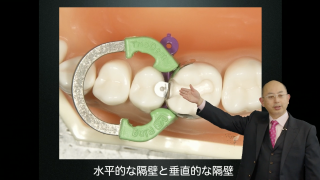 いまさら聞けないCR修復のお悩みをズバリ解決！の画像です。