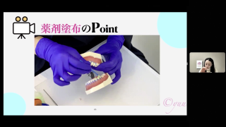 【第2回】応用編の画像です。