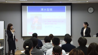 心を育てる！患者接遇マナーセミナー〜part2〜の画像です。