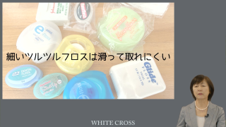 Best of セルフケアの画像です。