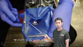 明日から始められるラバーダム防湿 パーフェクトガイドの画像です。