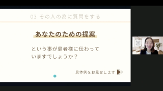 患者様に即決頂ける5つの理由の画像です。