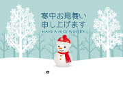 01_季節ハガキ_冬の画像です。